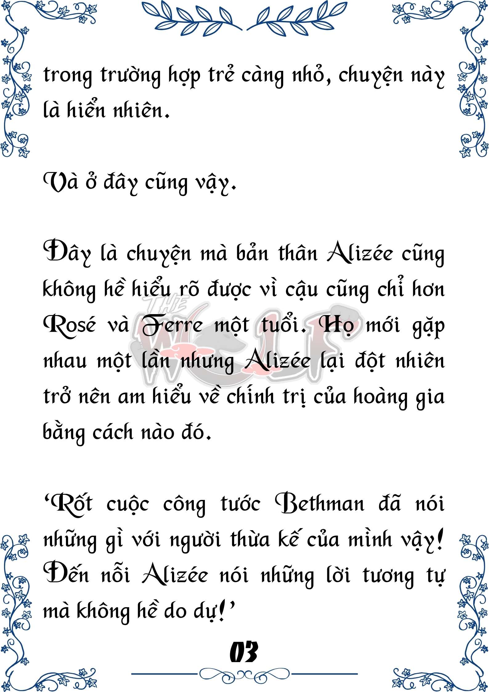 Tôi Trở Thành Gia Sư Của Cặp Song Sinh Hoàng Gia Chap 71 - Trang 2