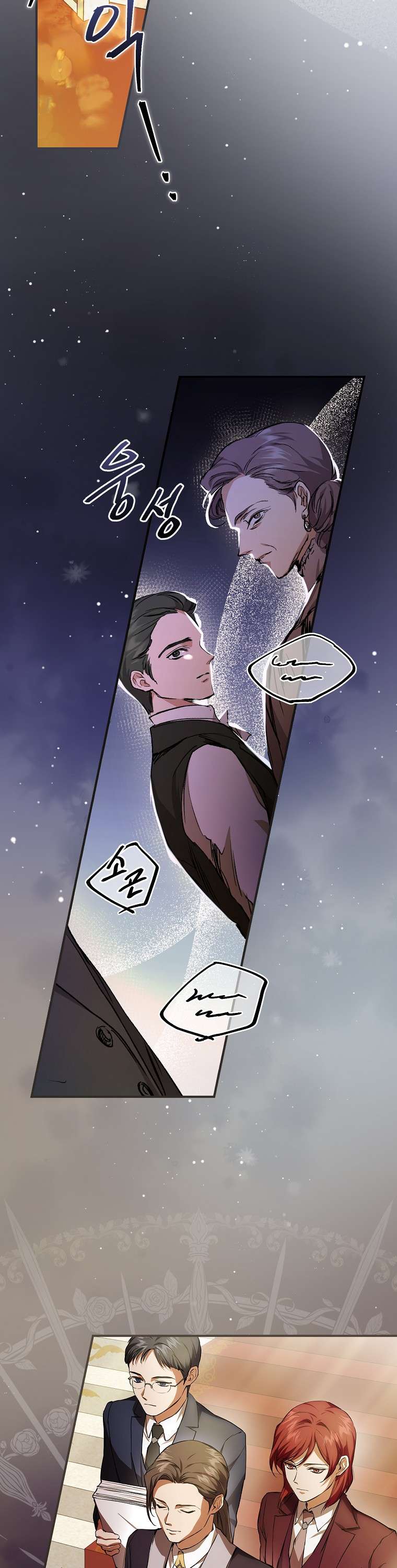 Đi Tìm Người Chồng Mới Chap 3 - Trang 2