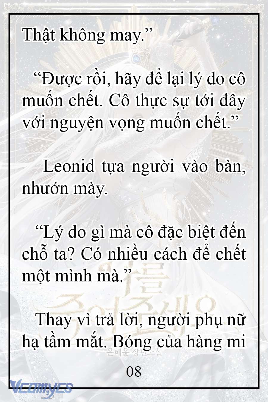 [Novel] Xin Hãy Giết Tôi Chap 14 - Trang 2