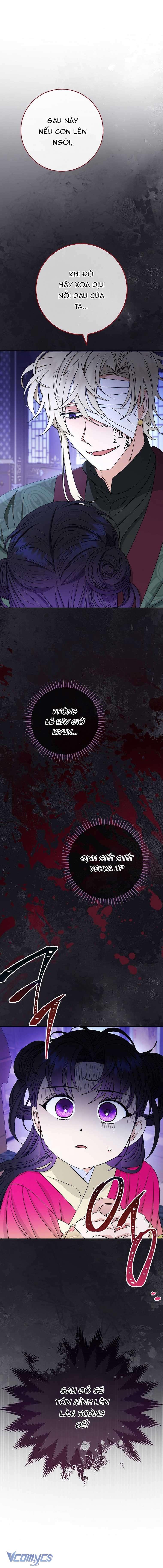 Tiểu Thiếp Chỉ Muốn Sống Yên Bình Chapter 67 - Trang 4