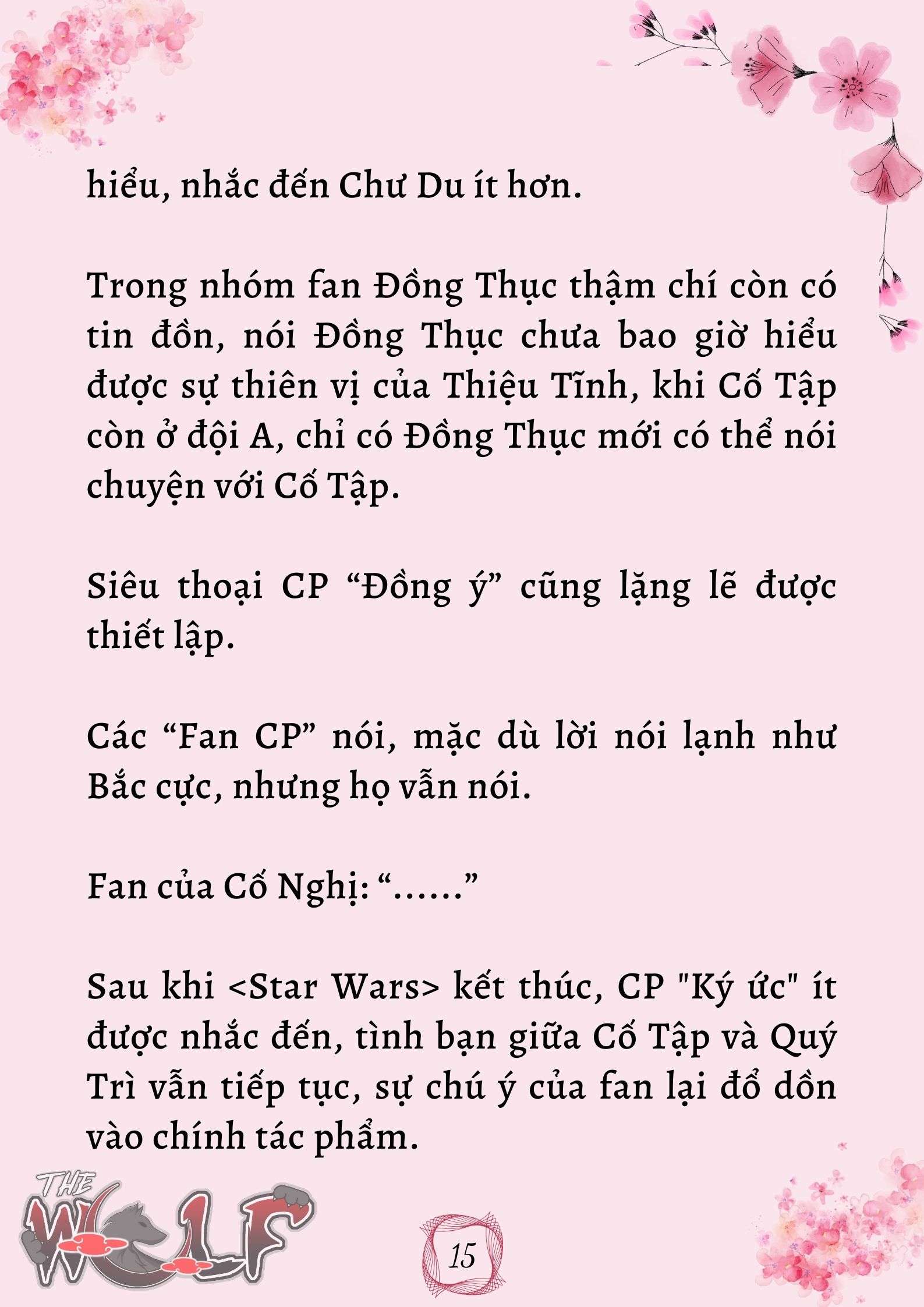 Xuyên Không Vào Nhóm Nhạc Nam 200 Người Chap 42 - Trang 2