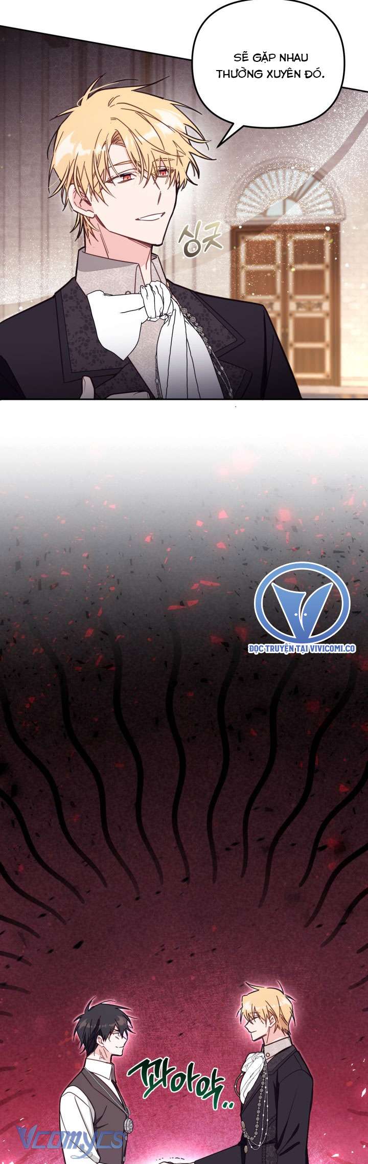 Không Có Chỗ Cho Kẻ Giả Mạo Chap 58 - Trang 2