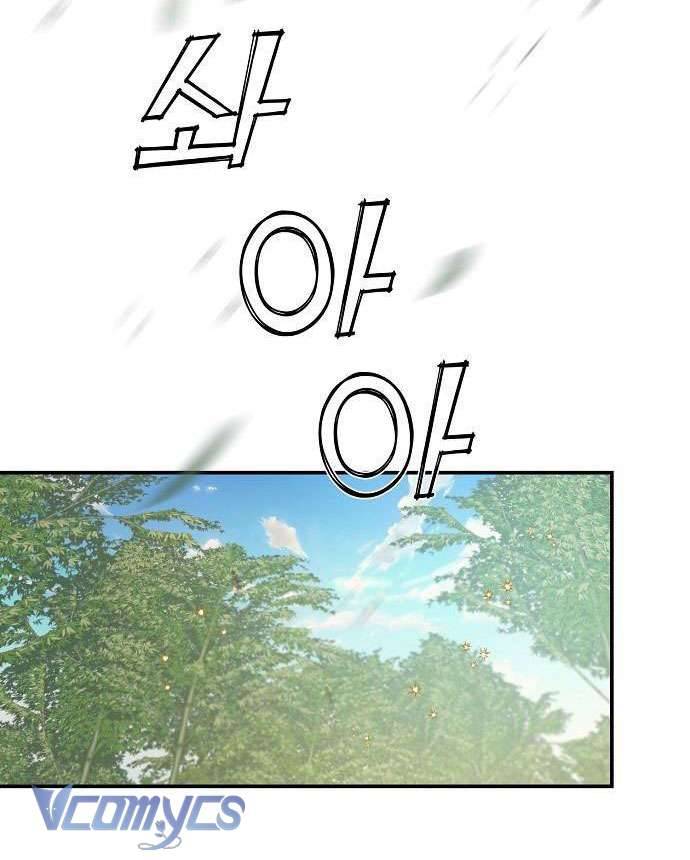 Onsaemiro Chapter 23 - Trang 4