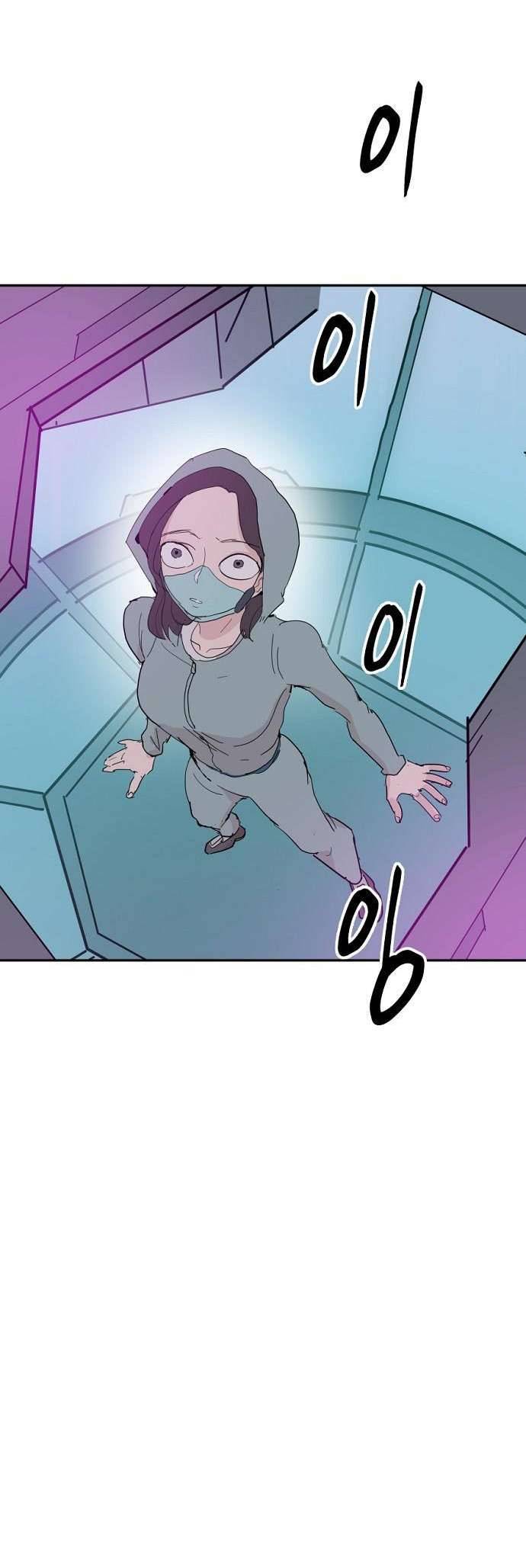 Yêu Không Hồi Kết Chap 40 - Next Chap 41