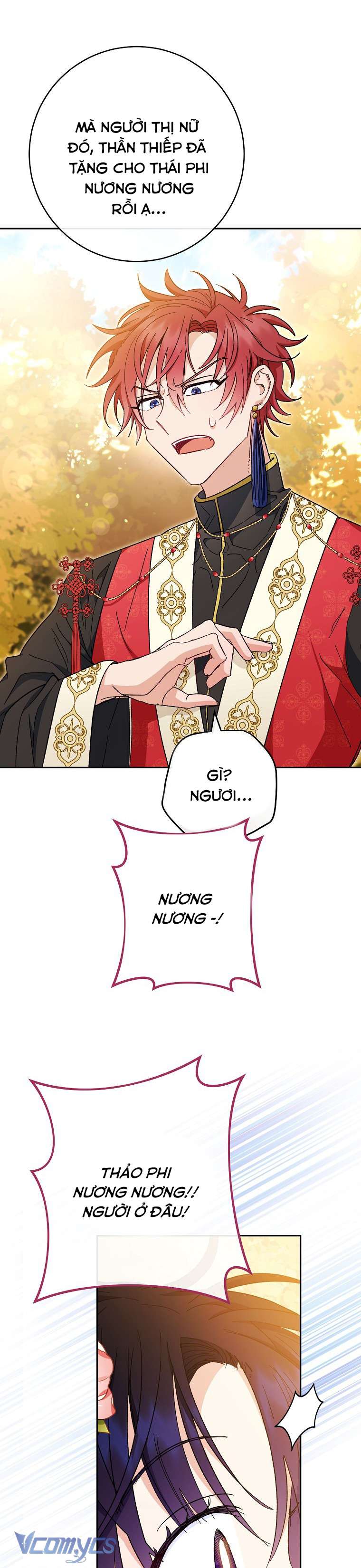 Tiểu Thiếp Chỉ Muốn Sống Yên Bình Chapter 5 - Trang 4