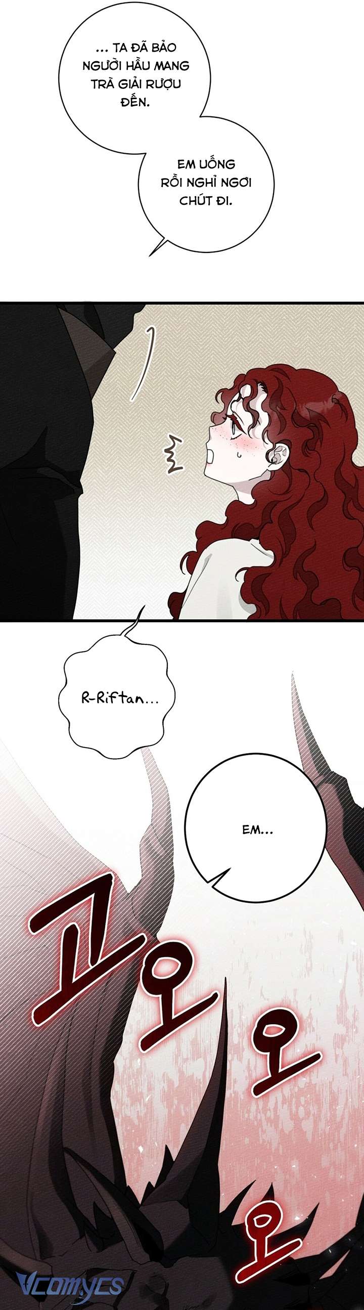 Dưới Bóng Cây Sồi Chap 49 - Next Chapter 49.1