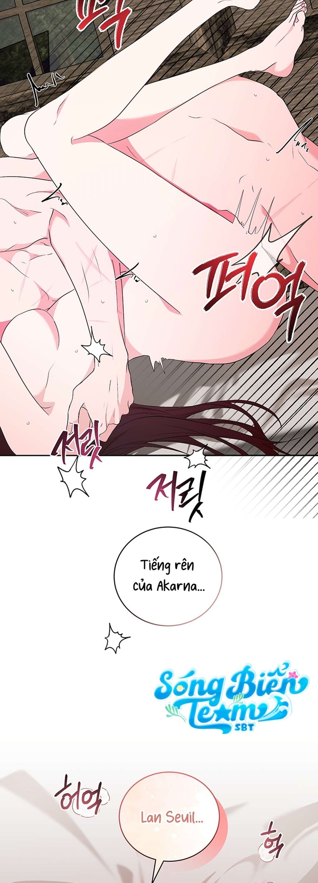 [ 18+ ] Tại nơi ẩn mình cuối cùng của sắc xanh Chap 7 - Trang 2