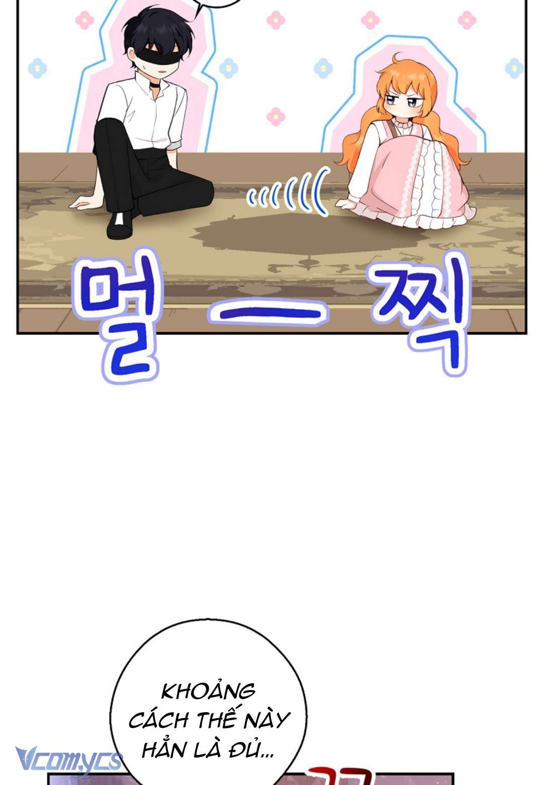 Sóc Con Tài Năng Chap 15 - Trang 2