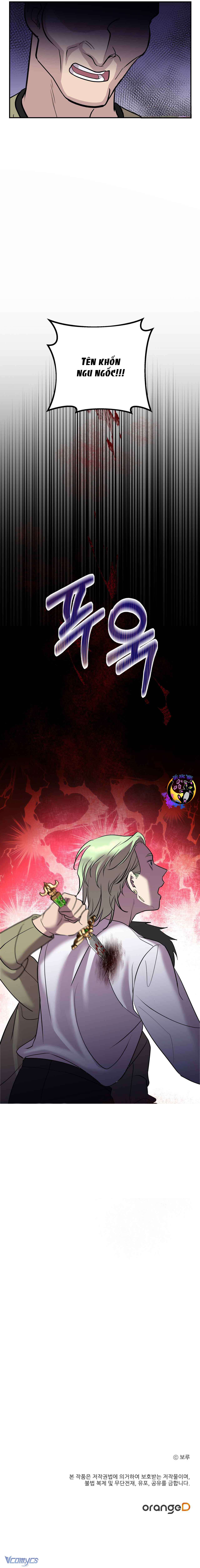 Ta đã chết như thế nào Chap 6 - Trang 2