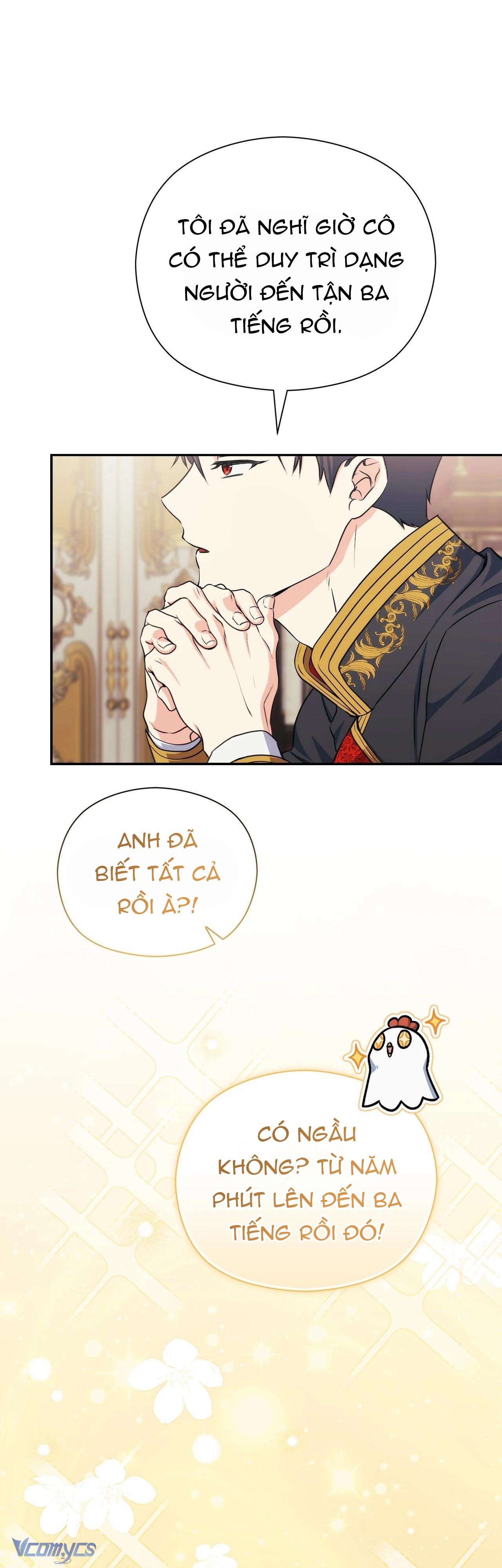 Nàng Công Chúa Trong Chuồng Gà Chap 16 - Trang 4