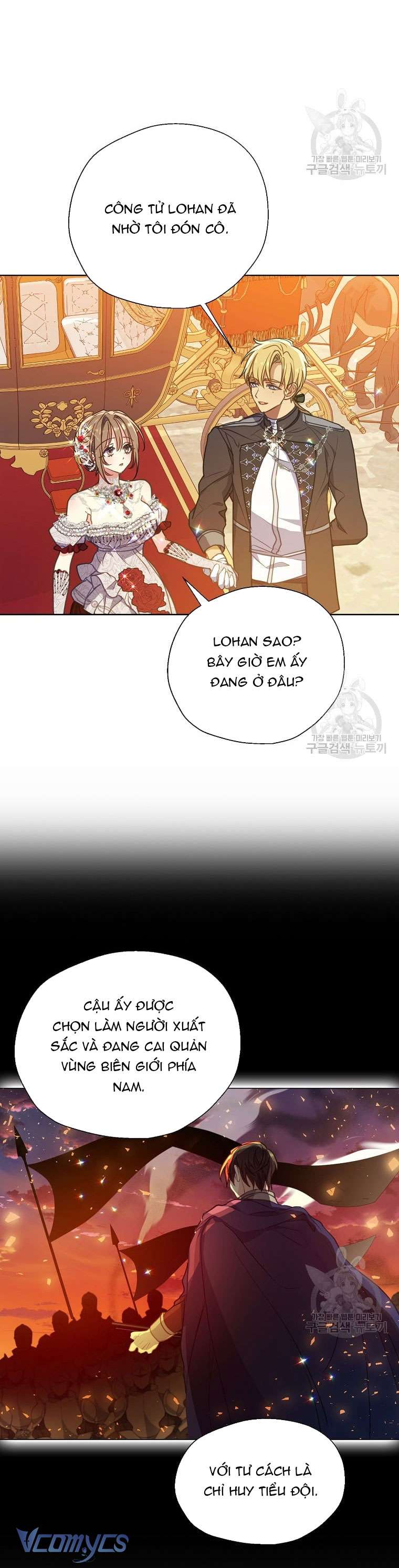 Bệ Hạ Xin Đừng Giết Tôi!!! Chap 100 - Next Chapter 100.1