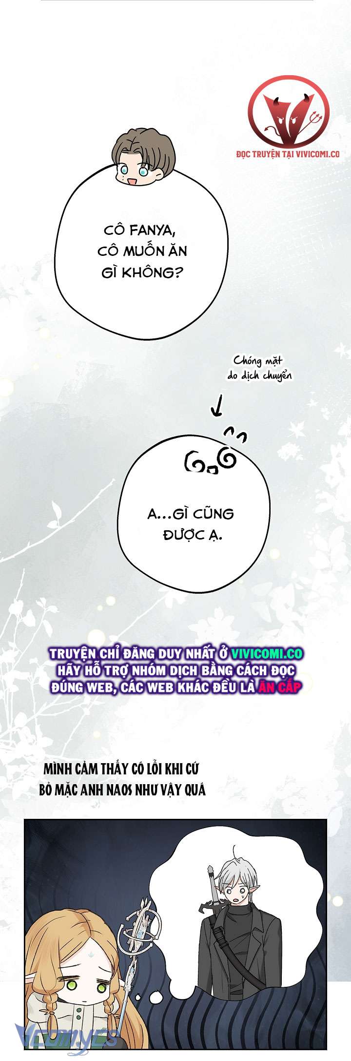 [18+] Yêu Tinh Giao Phối Chap 28 - Trang 2