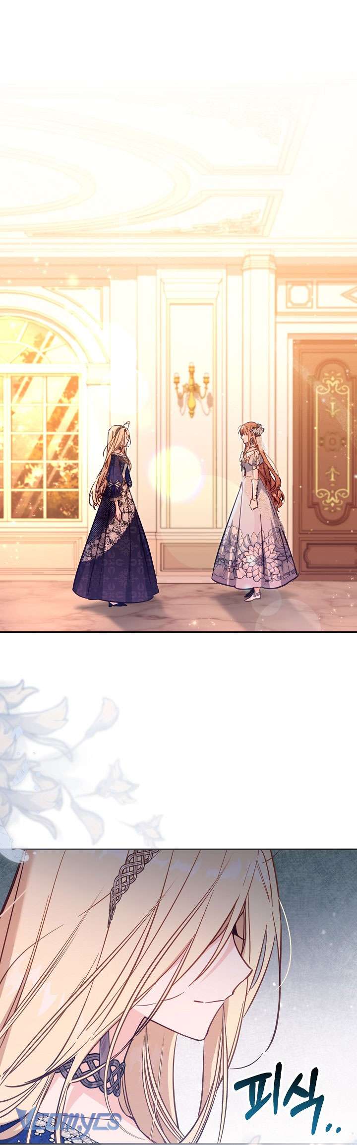 Không Có Chỗ Cho Kẻ Giả Mạo Chap 44 - Trang 2