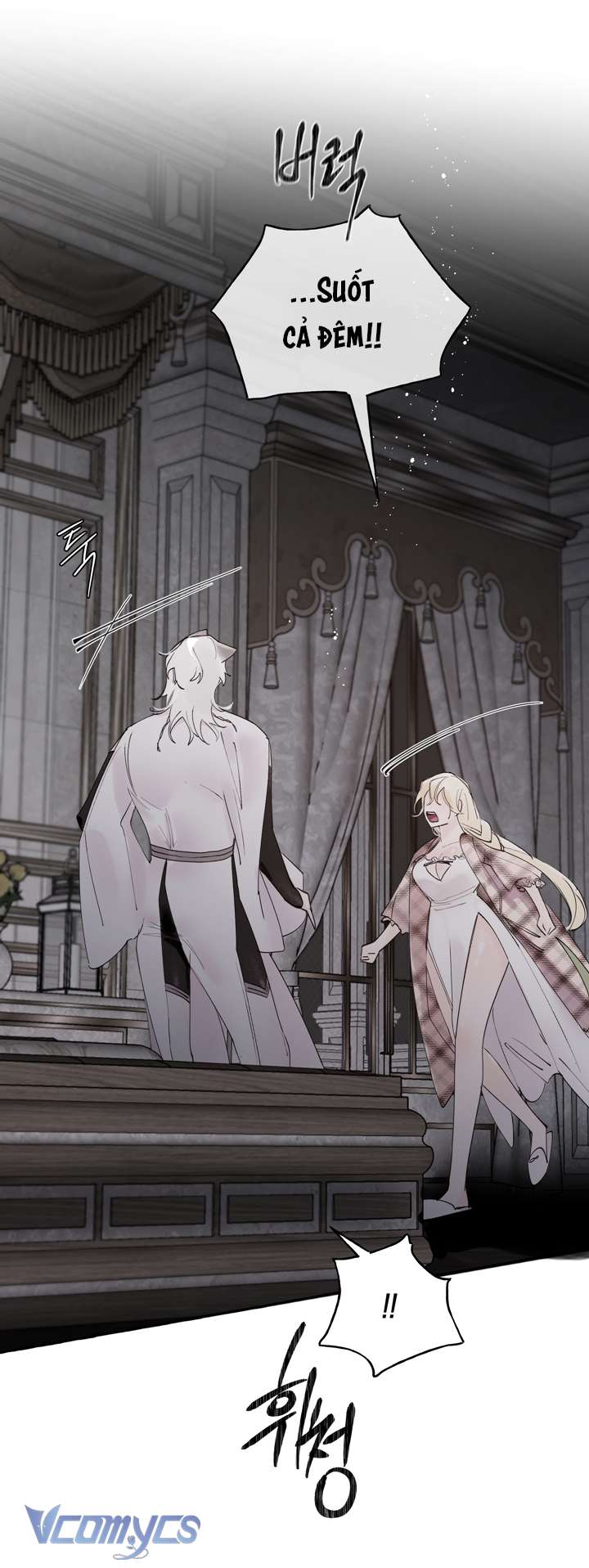 [18+] Ranh Giới Giữa Xuân Và Đông Chap 6 - Next Chap 7