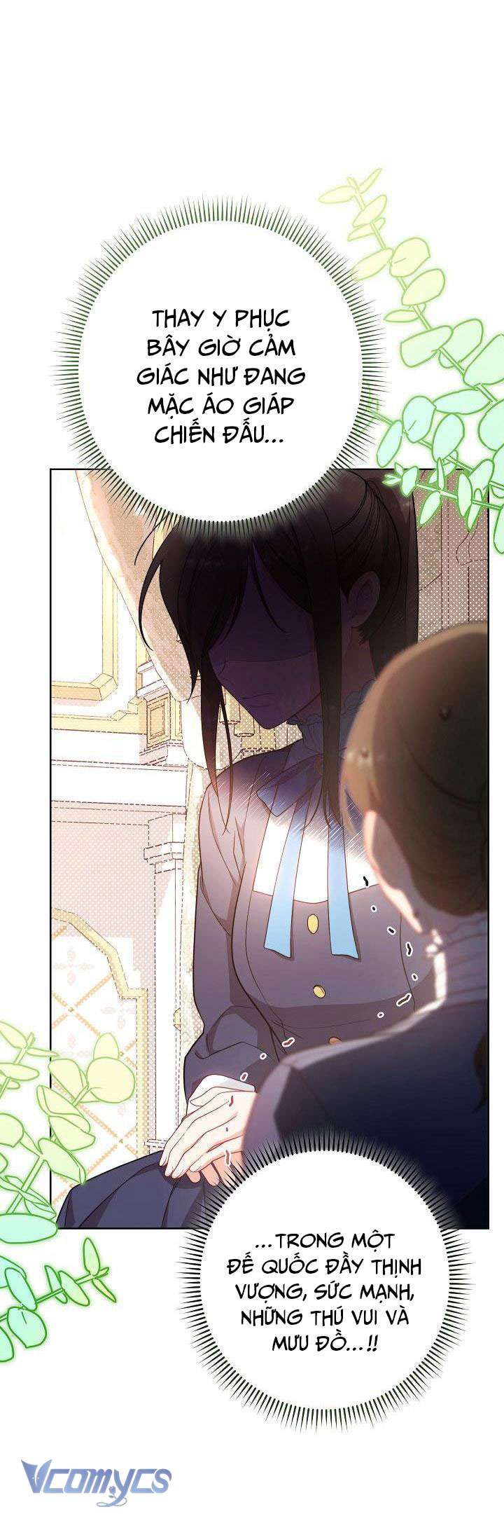 Hầu Gái Độc Quyền Của Hoàng Hậu Phản Diện Chapter 6 - Trang 4