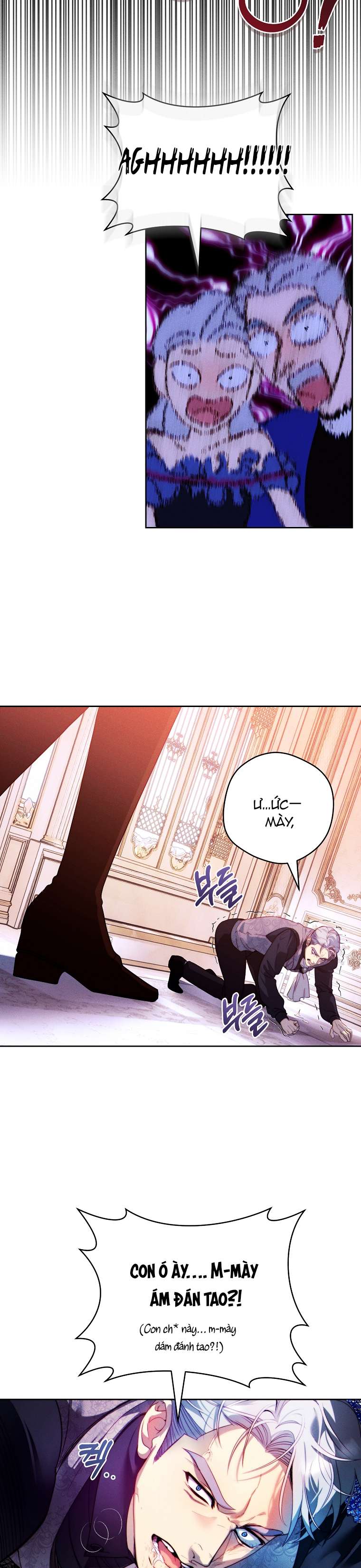 Cuộc Hôn Nhân Này Nhất Định Sẽ Thành Công Chap 2 - Trang 2