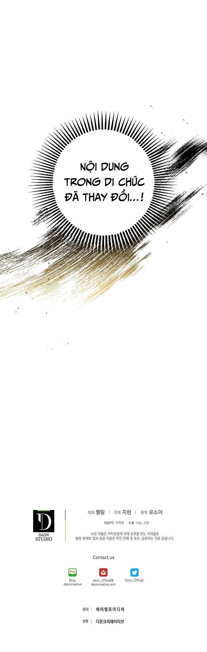 Thuần Hóa Bạo Quân Rồi Bỏ Trốn Chap 23 - Trang 2