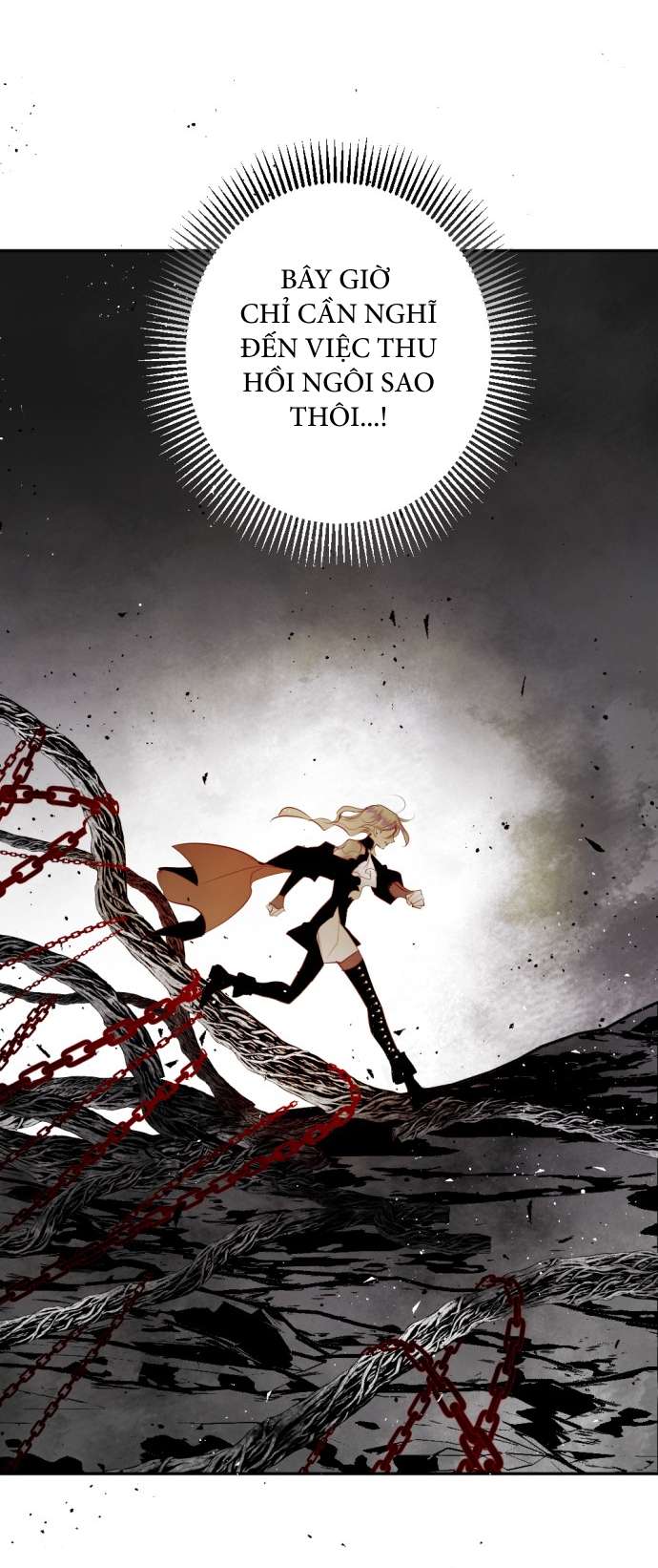 Lời Thú Nhận Của Chúa Tể Bóng Tối Chapter 105 - Trang 4