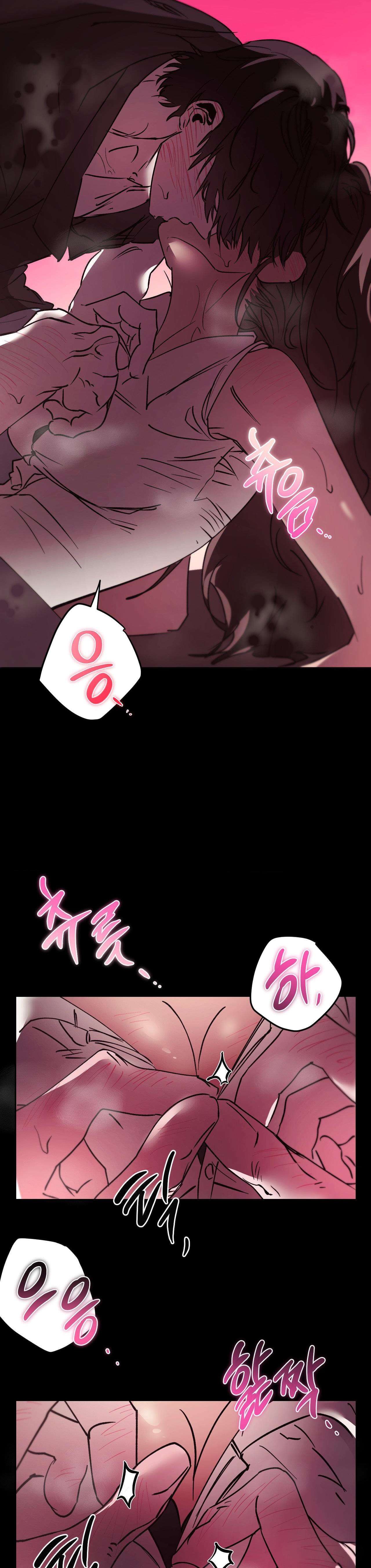 [ 18+ ] Tình Yêu Thuần Khiết Rốt Cuộc Là Gì Thế?! Chap 23 - Trang 2