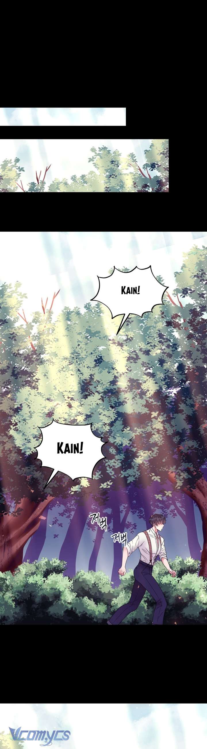 [18+] Anh Trai Đã Thay Đổi Chap 13 - Trang 2