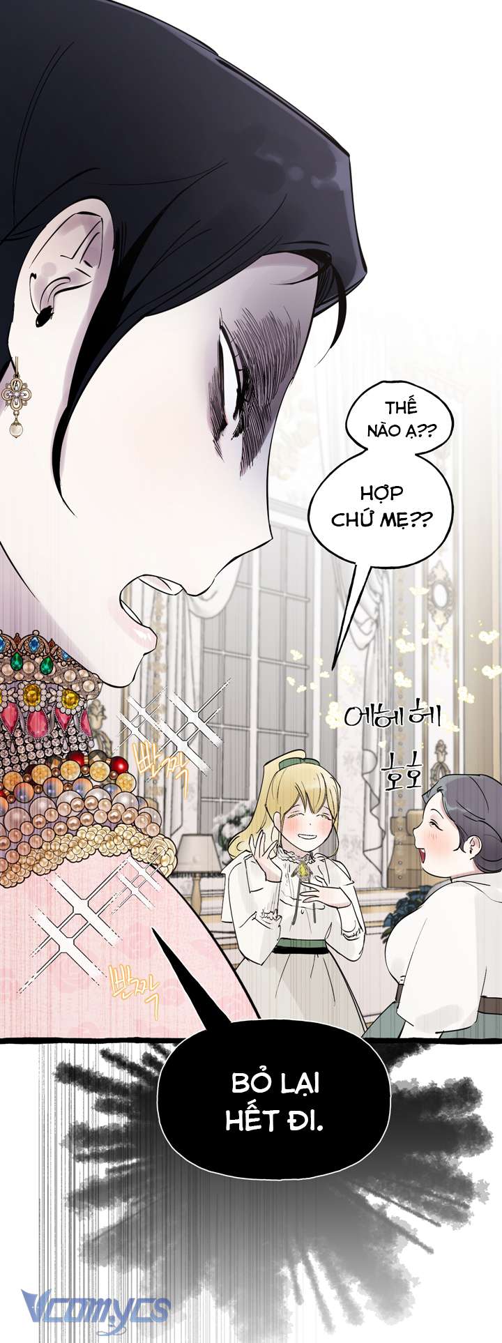 [18+] Hoàng Cung Có Chó Dữ! Chap 10 - Trang 2