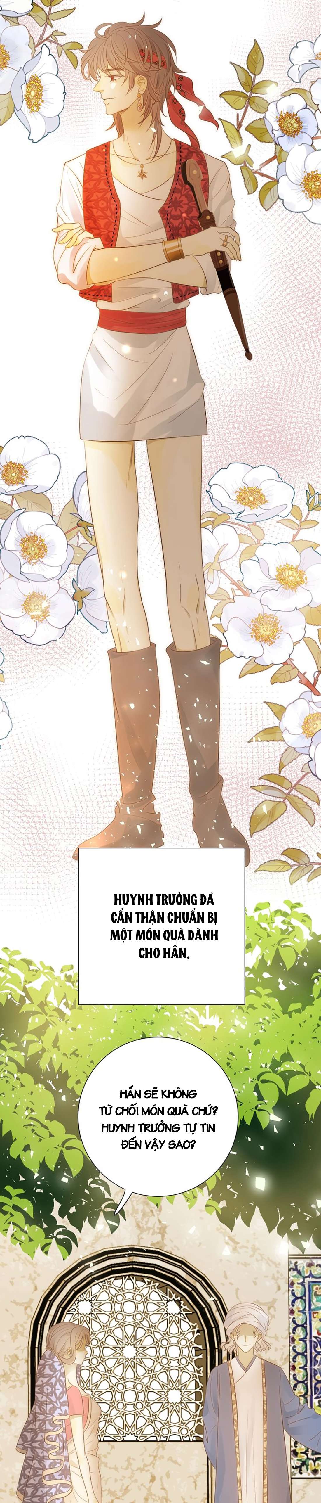 Thất Đại Kỳ Tích - Nước Mắt Bạo Quân Chap 26 - Trang 2