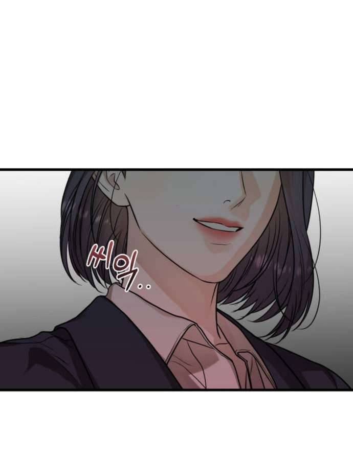 Tôi Nóng Lòng Muốn Chiếm Lấy Cô Ấy Chap 9 - Trang 3