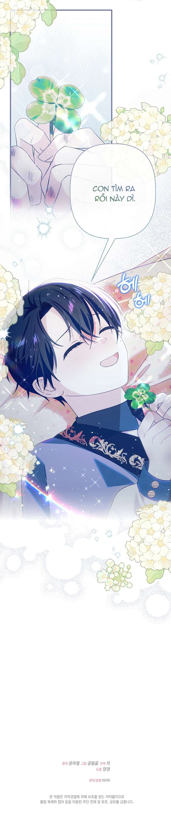 Cha Của Nam Chính Từ Chối Hủy Hôn Chapter 8 - Trang 4