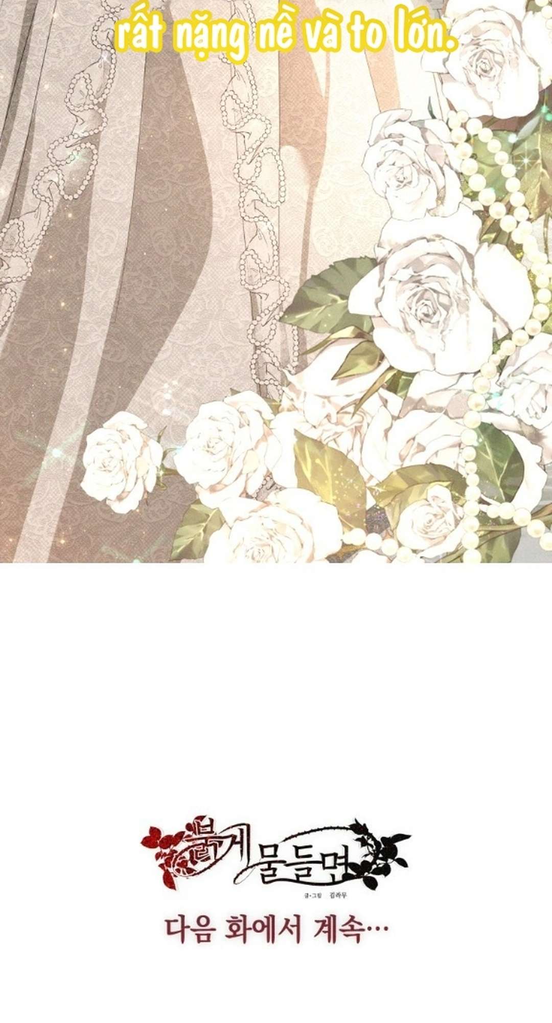 [ 18+ ] Lời Nguyền Tóc Đỏ Chapter 9 - Trang 3