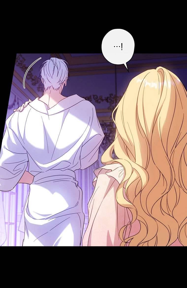 Phương Pháp Khiến Phu Quân Đứng Về Phía Tôi Chapter 26 - Trang 4