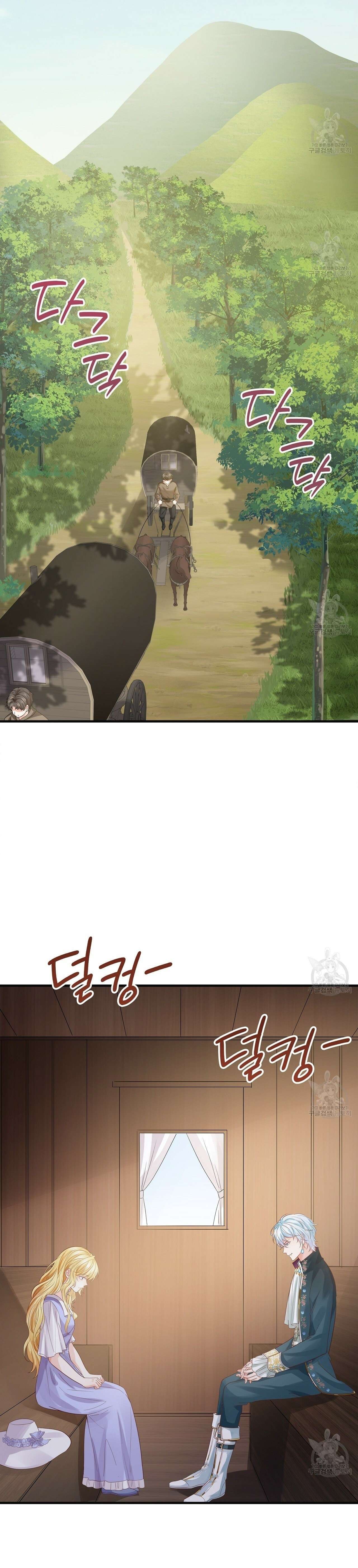 Đêm Không Ngủ Của Nàng Hầu Gái Chap 18 - Trang 3