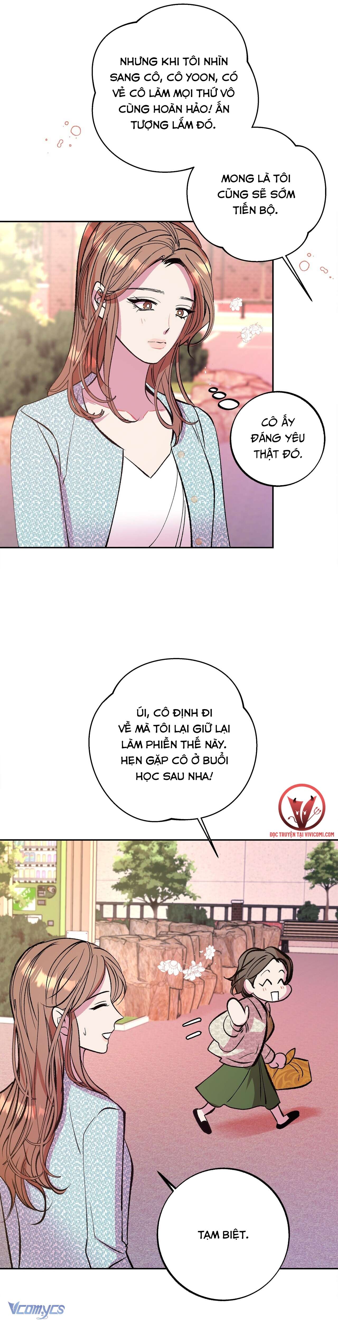 [18+] Tận Cùng Của Thế Giới Chap 17 - Trang 2