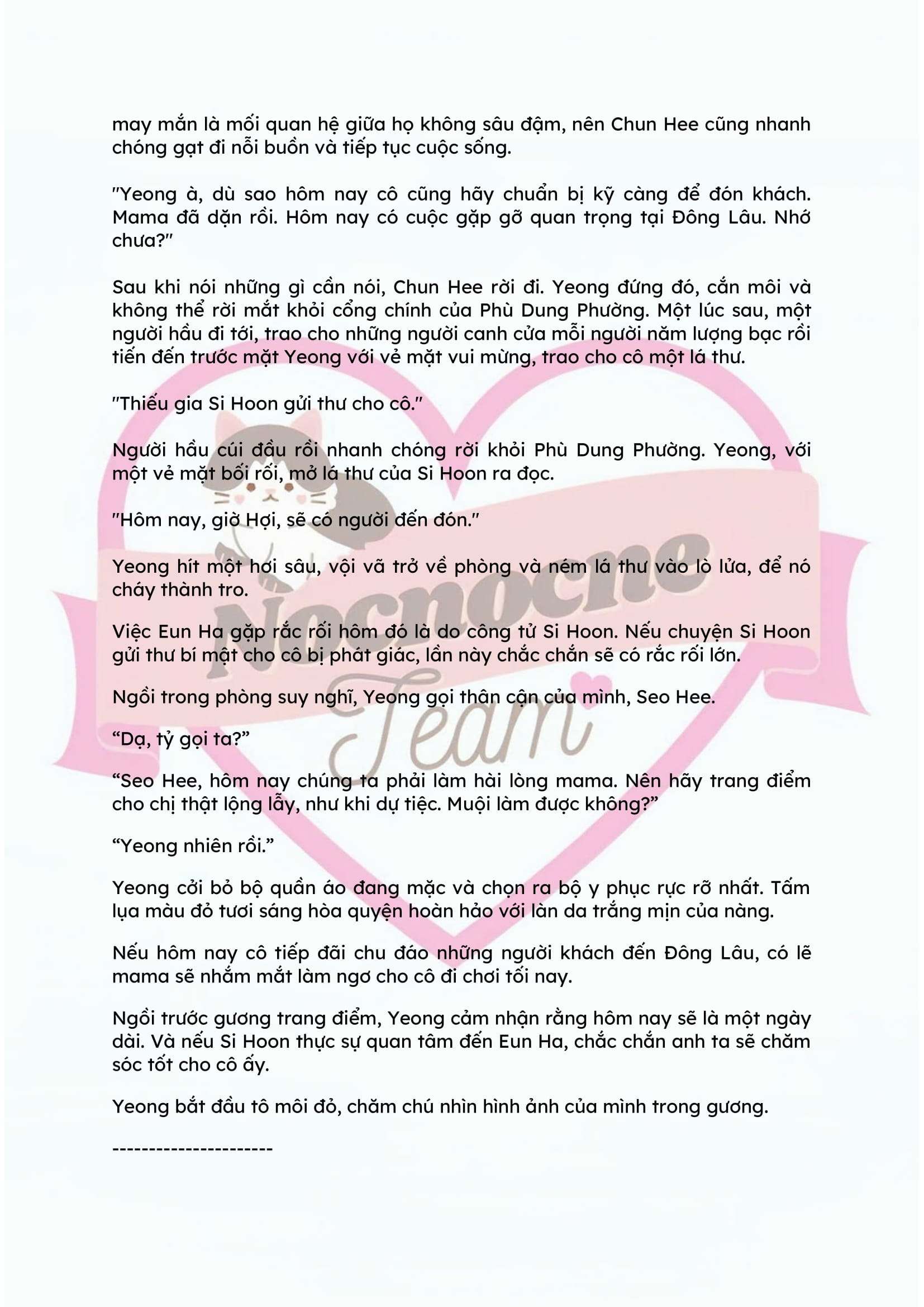 [NOVEL] ĐÊM HỖN LOẠN Chap 17 - Trang 2