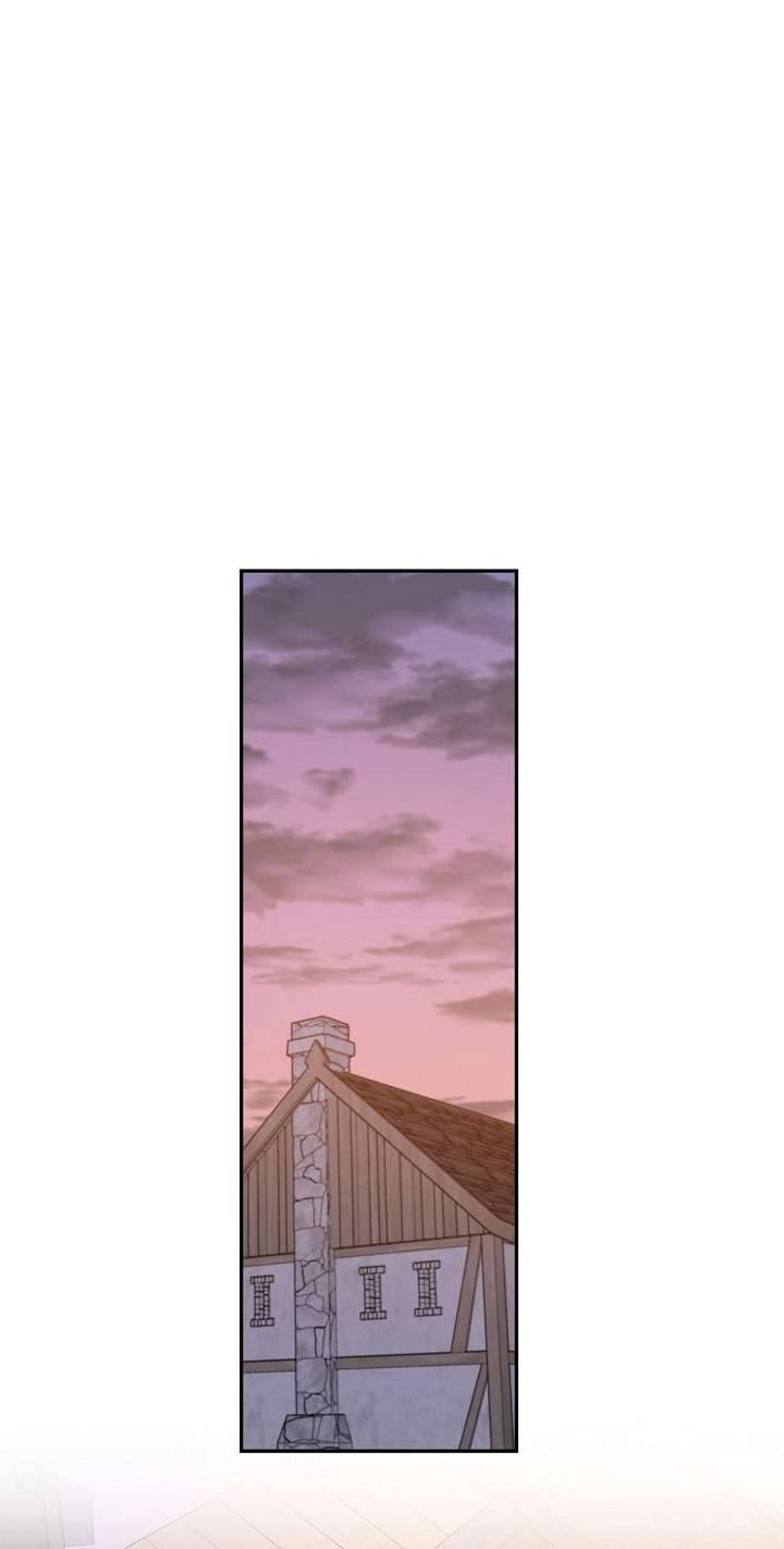 Phương Pháp Trở Thành Con Gái Của Người Hùng Bóng Đêm Chap 26 - Trang 2