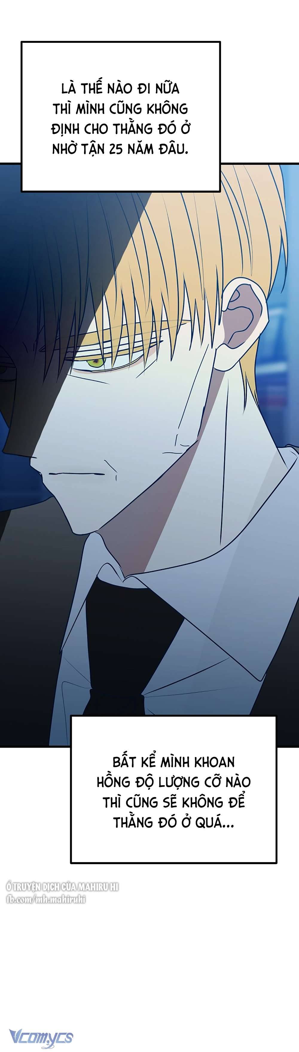 Kẻ Rác Rưởi Không Đáng Được Yêu Chapter 105 - Trang 3