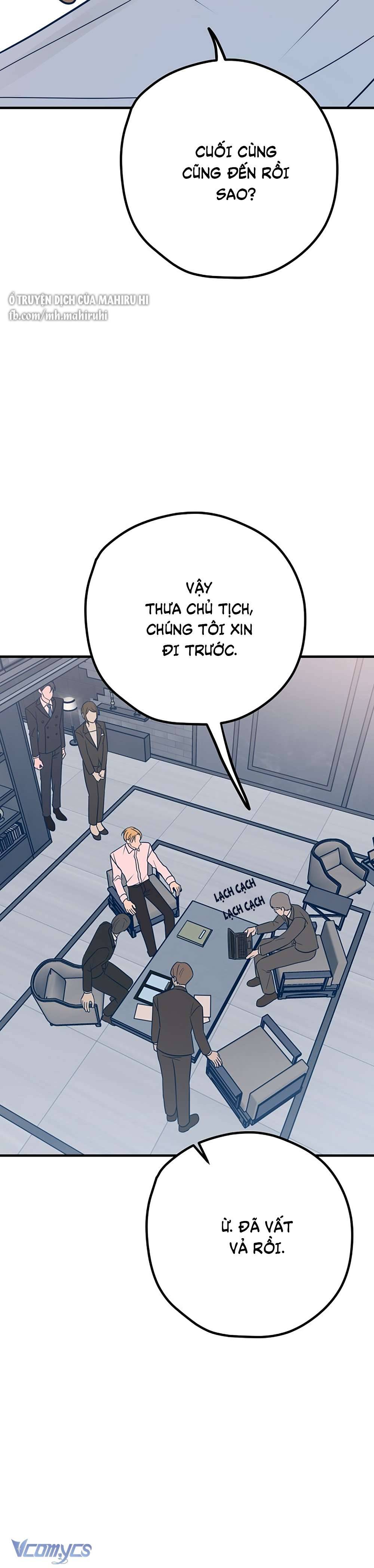 Kẻ Rác Rưởi Không Đáng Được Yêu Chapter 32 - Trang 4