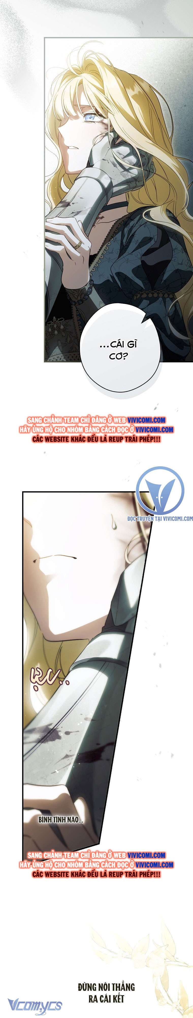 Phương Pháp Khiến Phu Quân Đứng Về Phía Tôi Chapter 106 - Trang 4