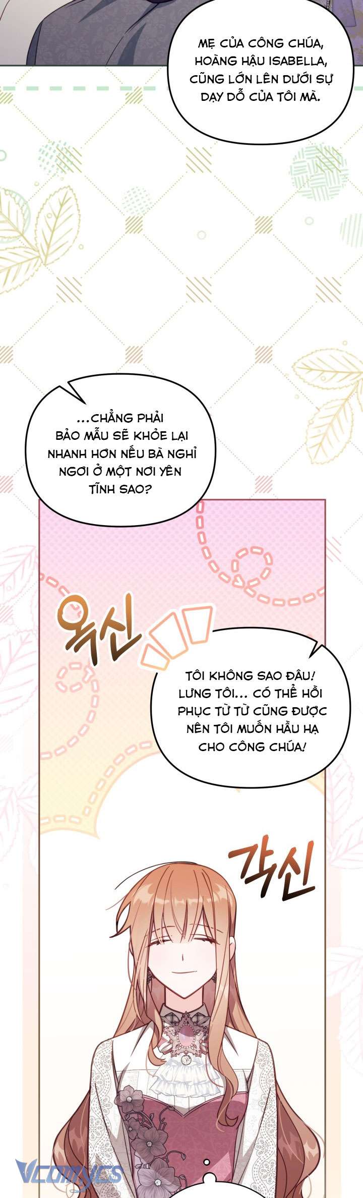 Không Có Chỗ Cho Kẻ Giả Mạo Chap 34 - Trang 2