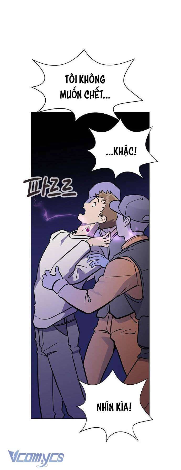 Nếu Chia Tay, Chúng Ta Sẽ Chết Chap 1 - Trang 2