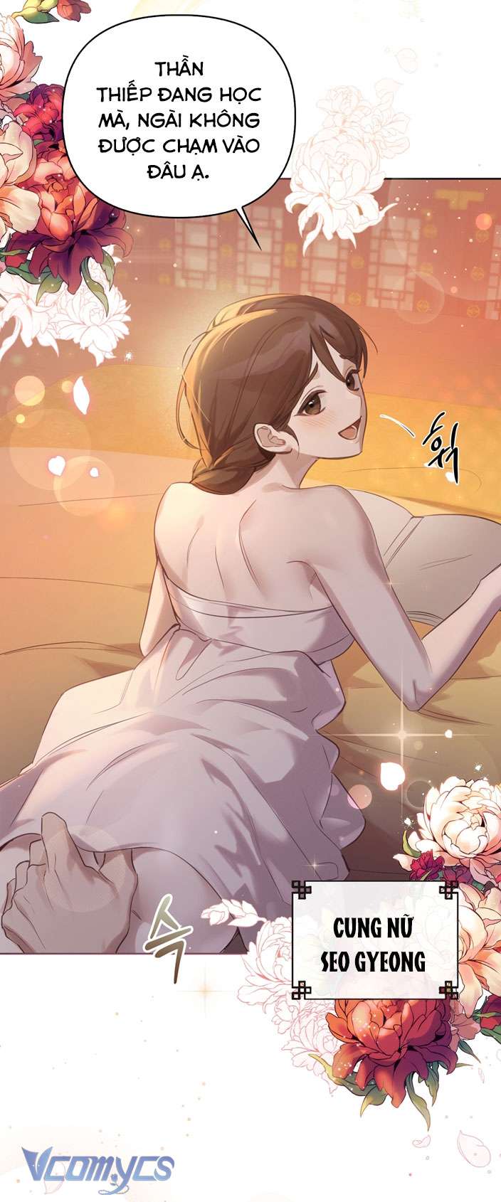 [18+] Tiết Học Bí Mật Của Trung Điện Chap 1 - Trang 2