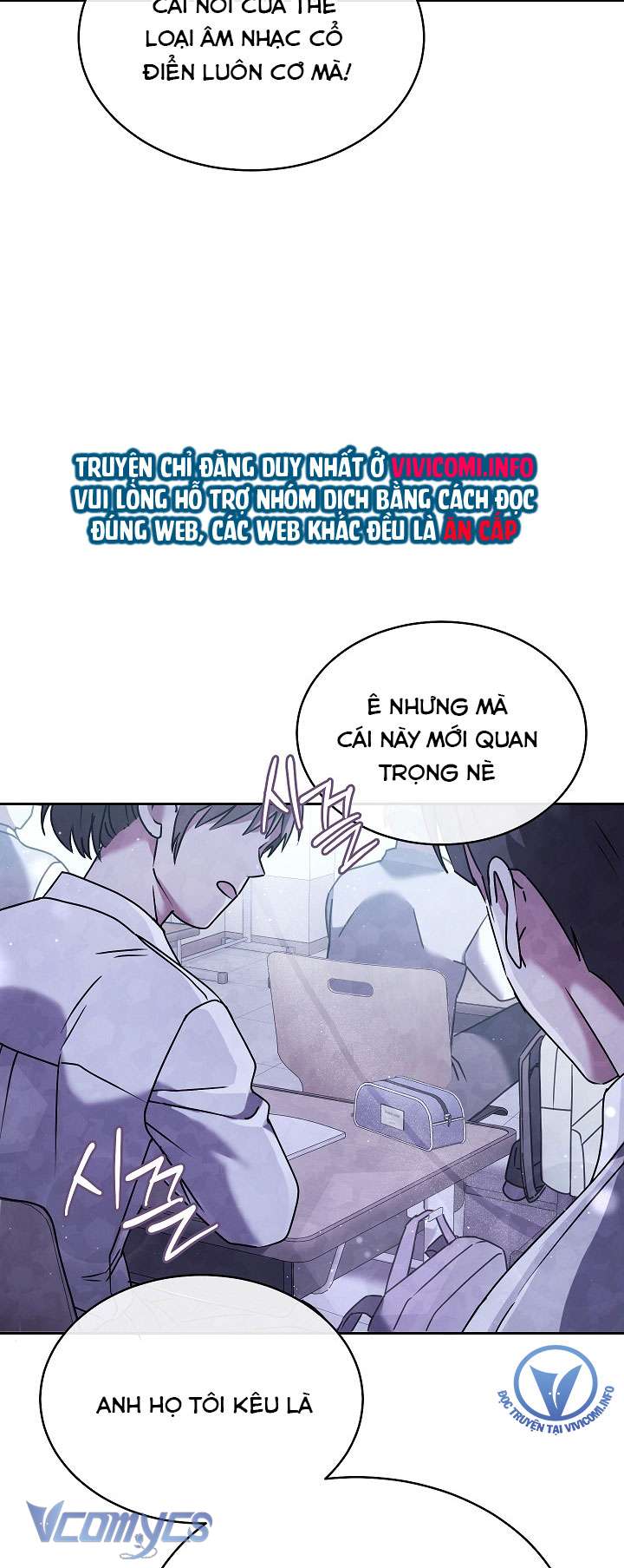 Thiên Tài Âm Nhạc Trường Nghệ Thuật Tái Sinh Thành Paganini Chap 5 - Trang 2