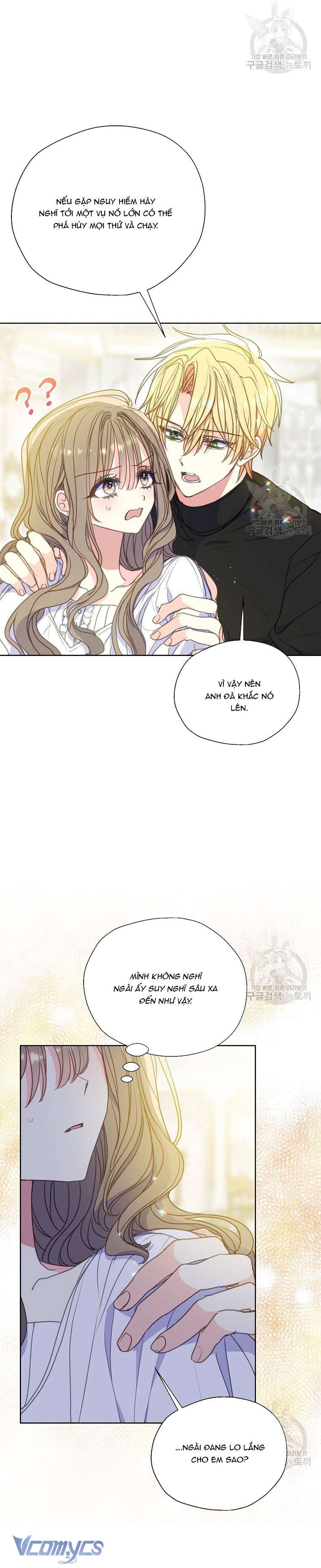 Bệ Hạ Xin Đừng Giết Tôi!!! Chap 97 - Next Chapter 97.1