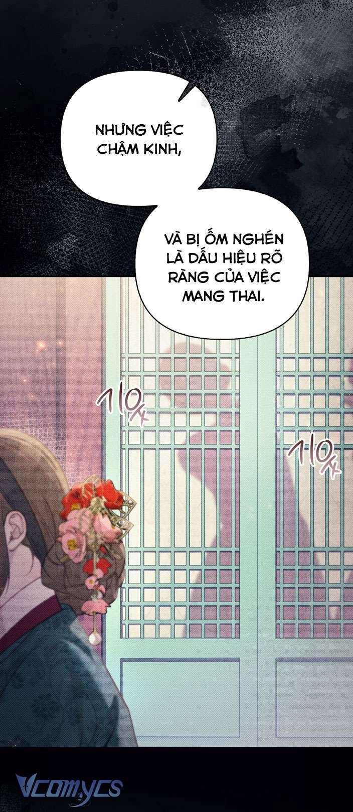 [18+] Tiết Học Bí Mật Của Trung Điện Chap 12 - Trang 2