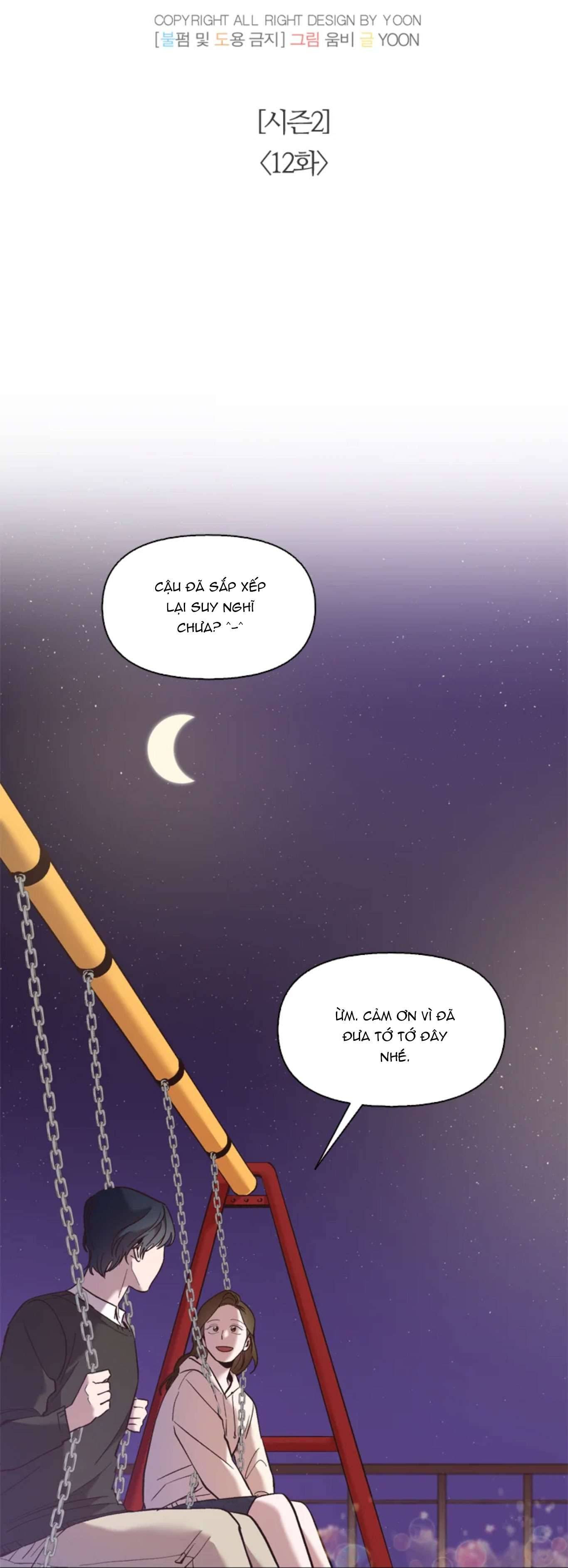 Thanh Xuân Của Chúng Ta Chap 62 - Trang 4