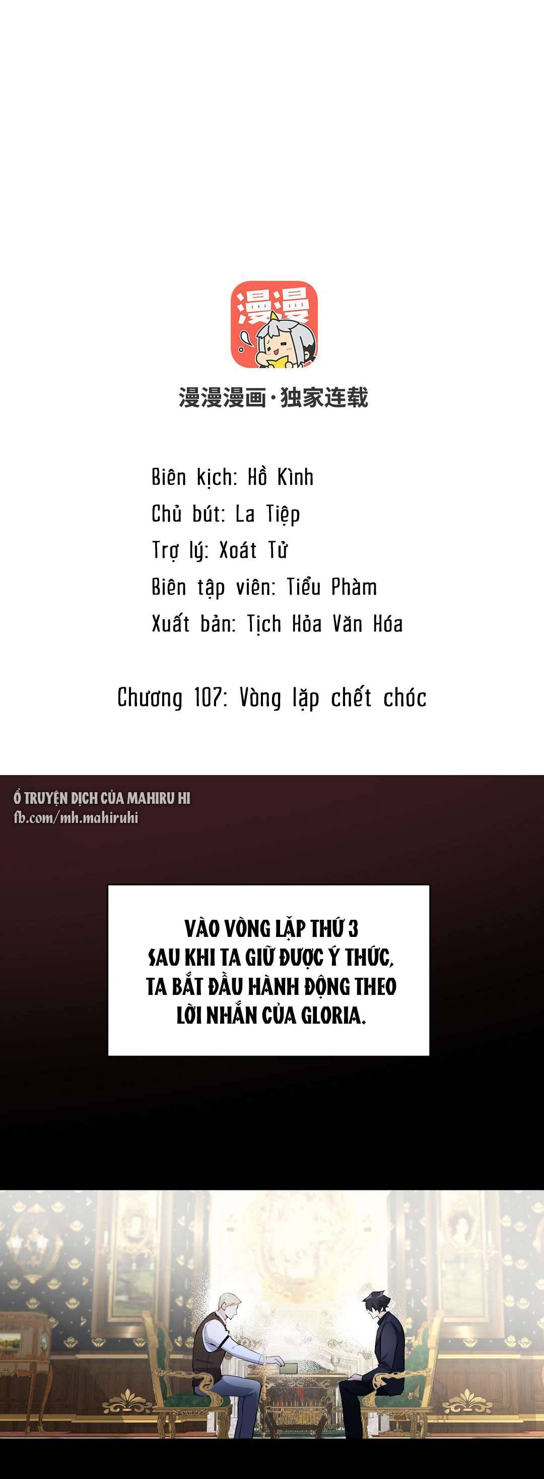 Đại Chiến Công Chúa Chapter 107 - Trang 4