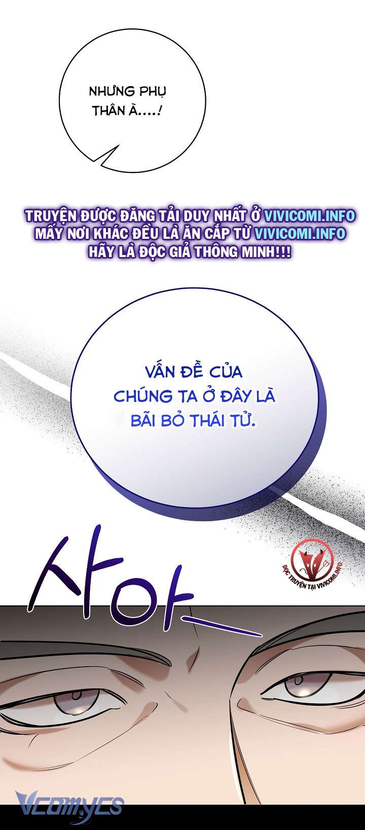 [18+] Biên Niên Sử Xuân Họa Thời Joseon Chap 21 - Trang 2