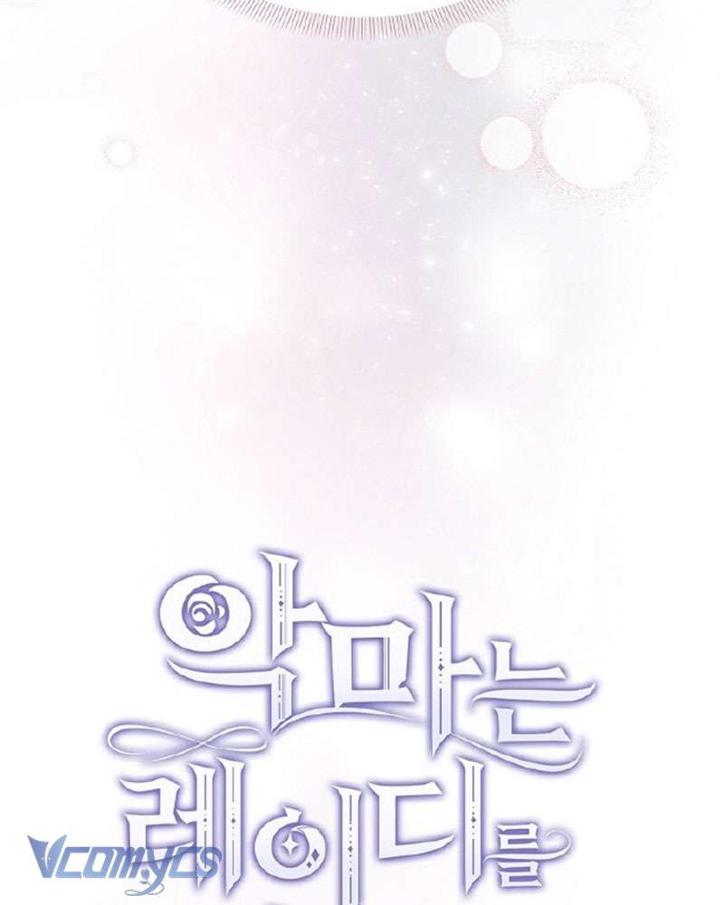 Ác Quỷ Nuôi Dưỡng Tiểu Thư Chapter 24 - Trang 4