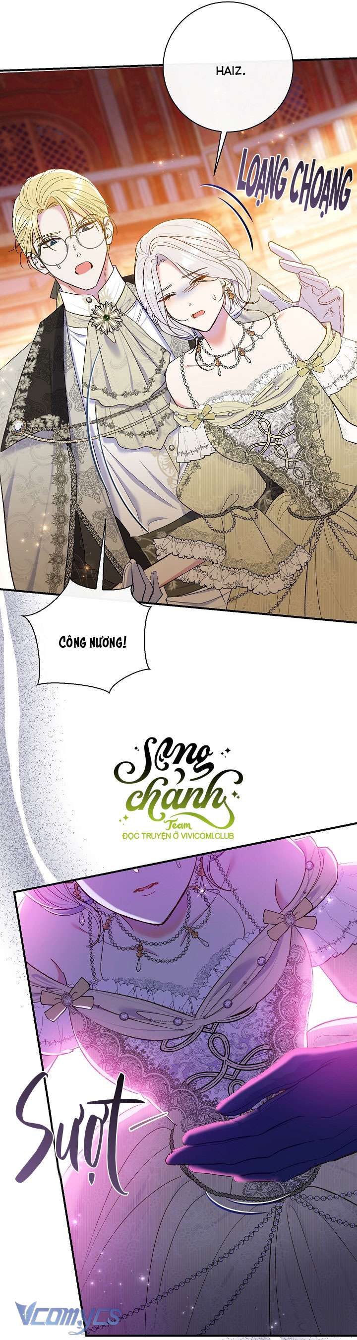 Người Xem Mắt Của Ác Nữ Quá Hoàn Hảo Chapter 63 - Next Chapter 64