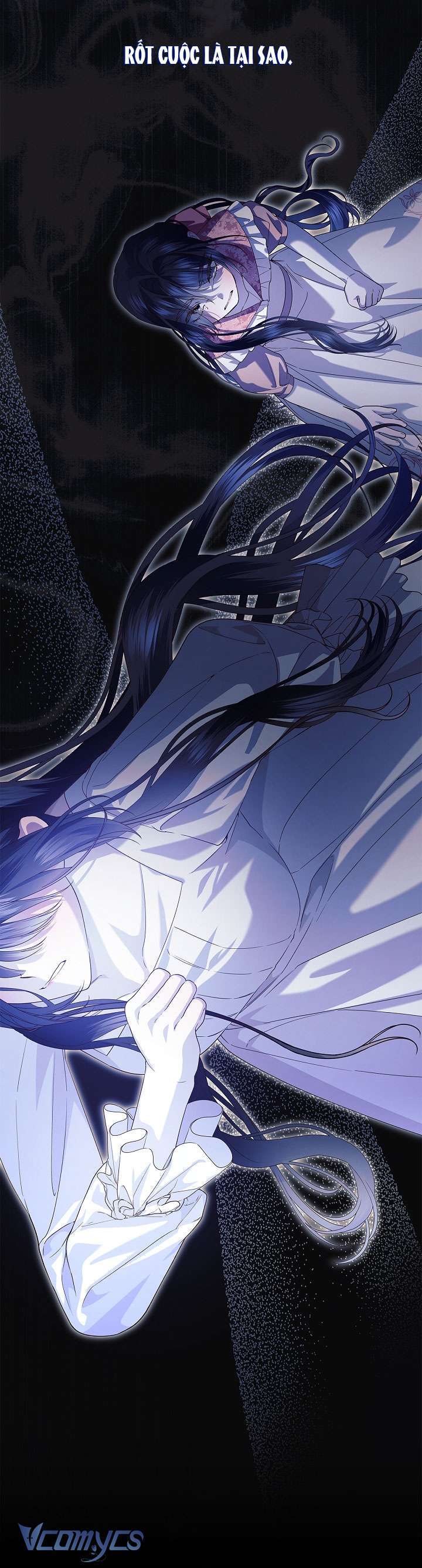 Phương Pháp Che Giấu Đứa Con Của Hoàng Đế Chapter 111 - Trang 4