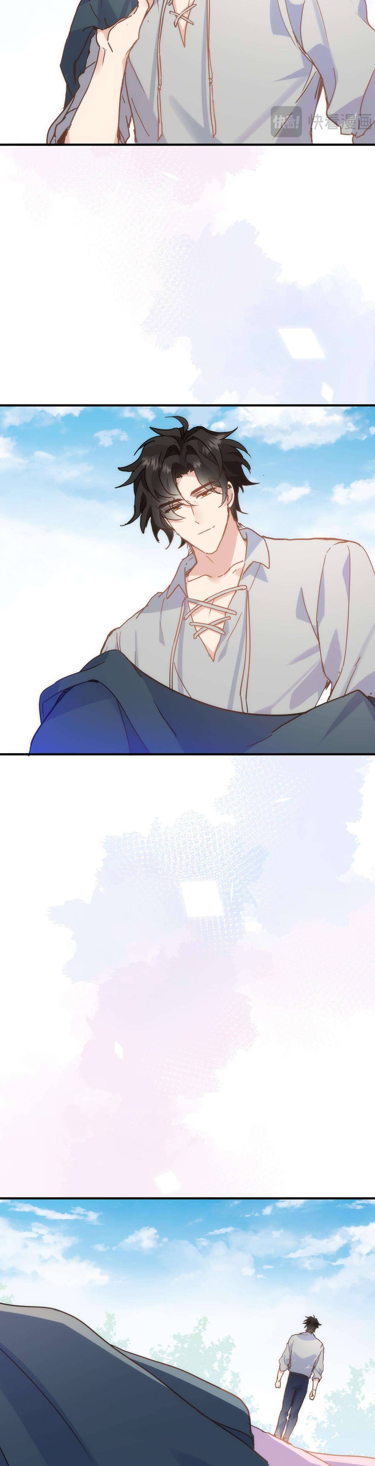 Cô công chúa không muốn được nuông chiều Chap 16 - Trang 2